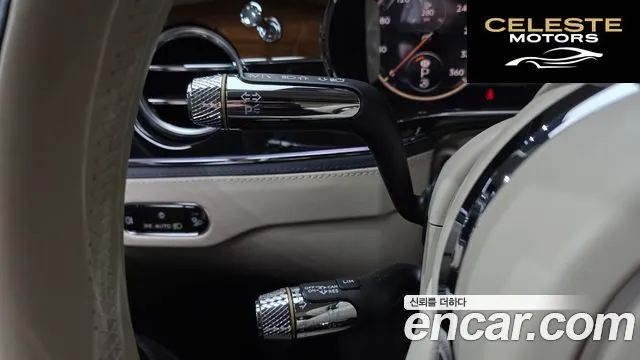 BENTLEY Flying Spur 34.0 2021 — photo 24 sur 30