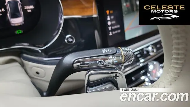 BENTLEY Flying Spur 34.0 2021 — photo 25 sur 30