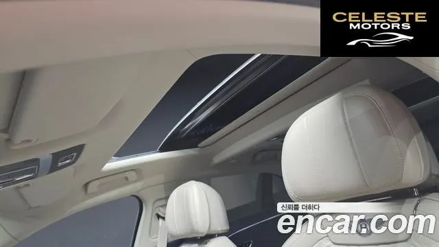 BENTLEY Flying Spur 34.0 2021 — photo 29 sur 30