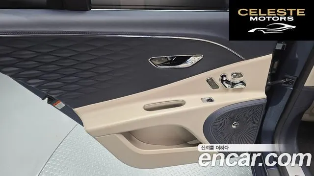 BENTLEY Flying Spur 34.0 2021 — photo 15 sur 30