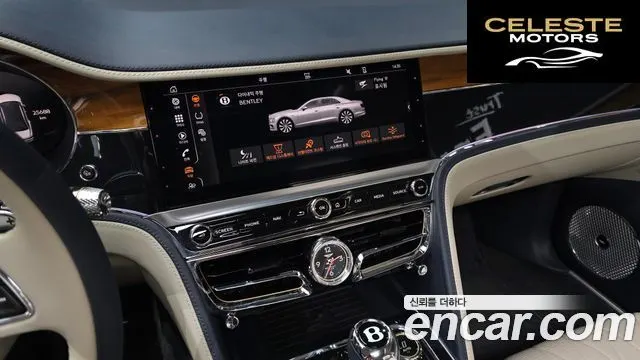 BENTLEY Flying Spur 34.0 2021 — photo 20 sur 30