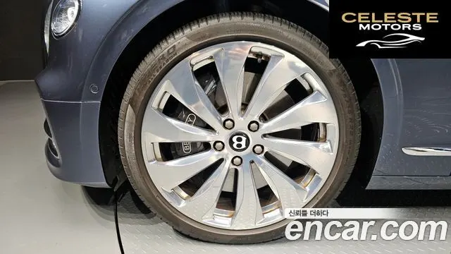 BENTLEY Flying Spur 34.0 2021 — photo 5 sur 30