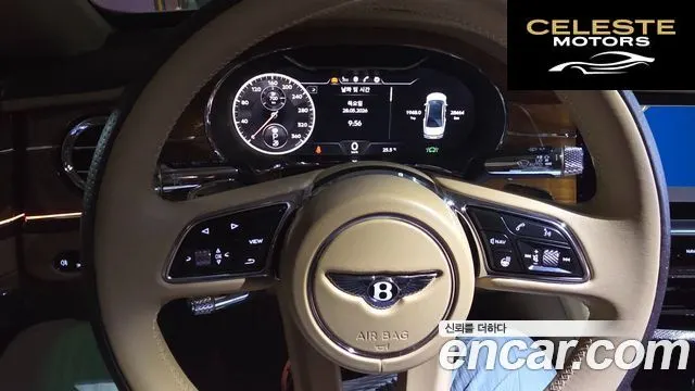 BENTLEY Flying Spur 34.0 2022 — photo 10 sur 26