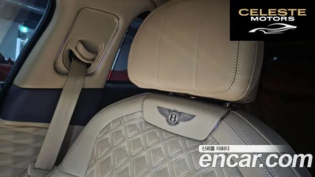 BENTLEY Flying Spur 34.0 2022 — photo 18 sur 26