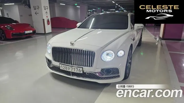 BENTLEY Flying Spur 34.0 2022 — photo 2 sur 26