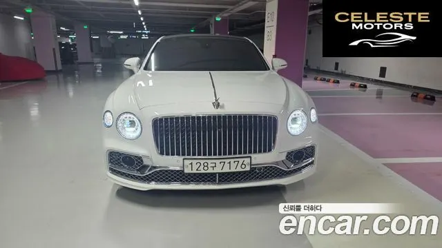 BENTLEY Flying Spur 34.0 2022 — photo 25 sur 26