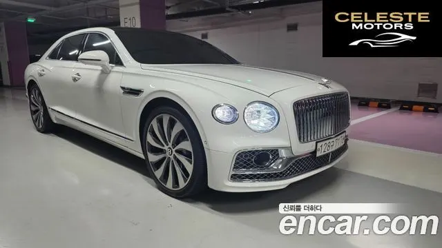 BENTLEY Flying Spur 34.0 2022 — photo 3 sur 26