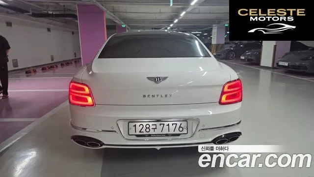 BENTLEY Flying Spur 34.0 2022 — photo 4 sur 26