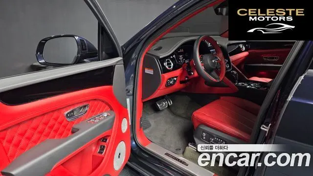 BENTLEY 4.0 V8 2022 — photo 10 sur 26
