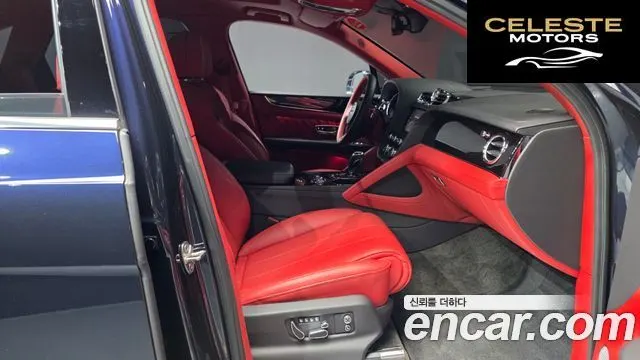 BENTLEY 4.0 V8 2022 — photo 11 sur 26