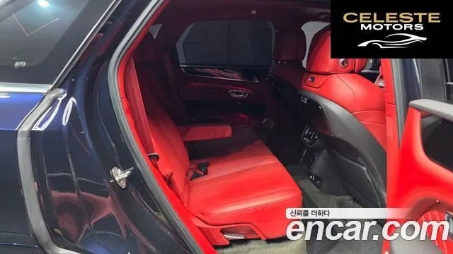 BENTLEY 4.0 V8 2022 — photo 12 sur 26