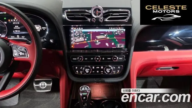 BENTLEY 4.0 V8 2022 — photo 14 sur 26