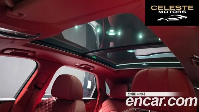 BENTLEY 4.0 V8 2022 — photo 18 sur 26