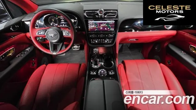 BENTLEY 4.0 V8 2022 — photo 24 sur 26