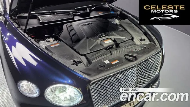BENTLEY 4.0 V8 2022 — photo 6 sur 26