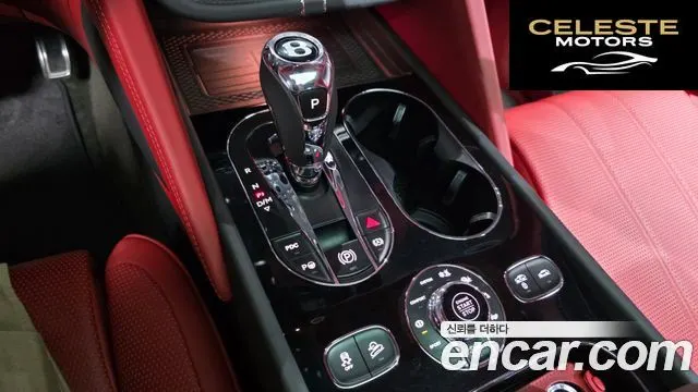 BENTLEY 4.0 V8 2022 — photo 9 sur 26