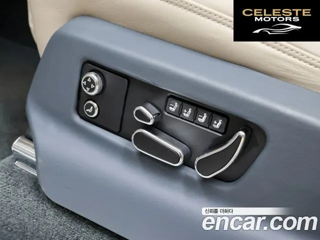BENTLEY 4.0 V8 2024 — photo 12 sur 26