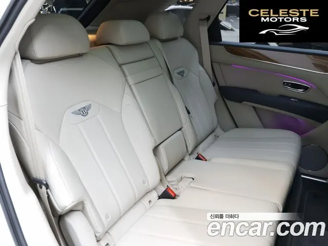 BENTLEY 4.0 V8 2024 — photo 17 sur 26