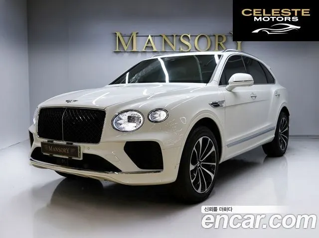 BENTLEY 4.0 V8 2024 — photo 22 sur 26