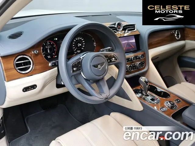 BENTLEY 4.0 V8 2024 — photo 24 sur 26