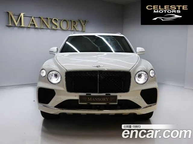 BENTLEY 4.0 V8 2024 — photo 3 sur 26