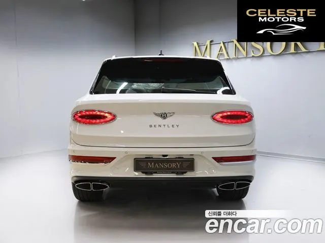 BENTLEY 4.0 V8 2024 — photo 4 sur 26