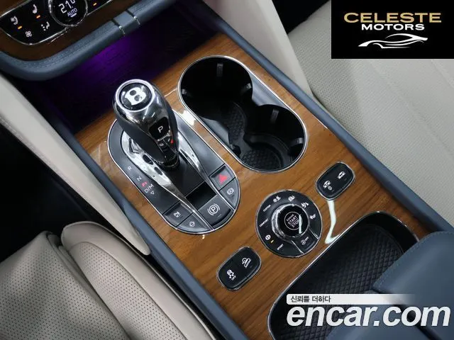 BENTLEY 4.0 V8 2024 — photo 9 sur 26