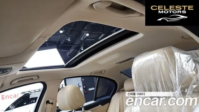 BMW Série 5 (F10) 520d xDrive Luxury 2015 — photo 19 sur 20