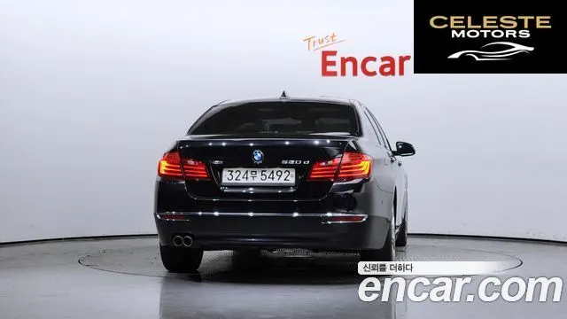 BMW Série 5 (F10) 520d xDrive Luxury 2015 — photo 4 sur 20