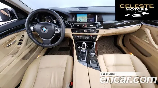 BMW Série 5 (F10) 520d xDrive Luxury 2015 — photo 7 sur 20