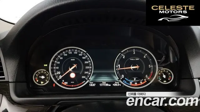 BMW Série 5 (F10) 520d xDrive Luxury 2015 — photo 8 sur 20