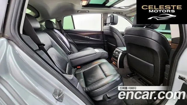 BMW Série 5 GT (F07) GT ED Edition 2013 — photo 12 sur 20