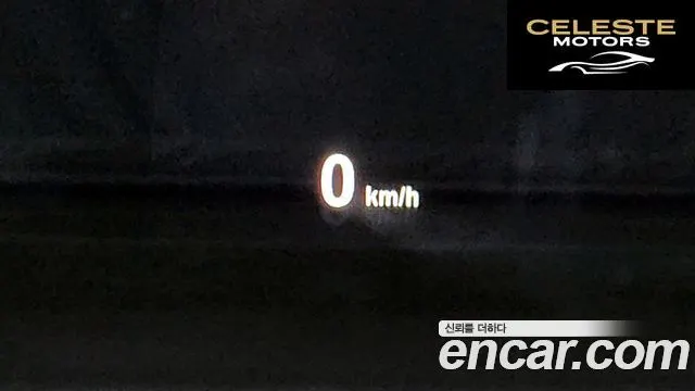 BMW Série 5 GT (F07) GT ED Edition 2013 — photo 13 sur 20
