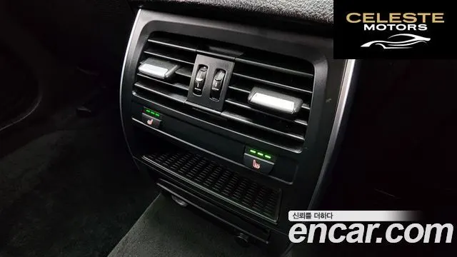 BMW Série 5 GT (F07) GT ED Edition 2013 — photo 18 sur 20