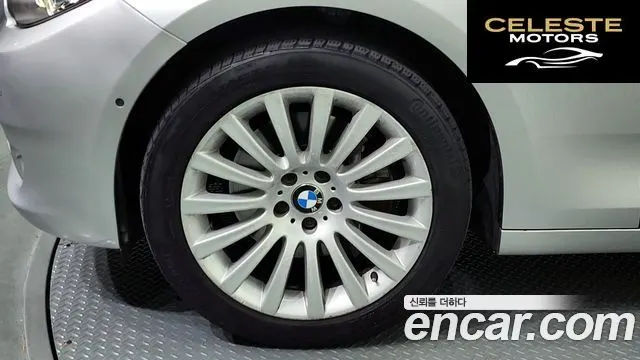 BMW Série 5 GT (F07) GT ED Edition 2013 — photo 5 sur 20