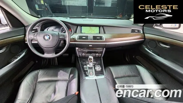BMW Série 5 GT (F07) GT ED Edition 2013 — photo 7 sur 20