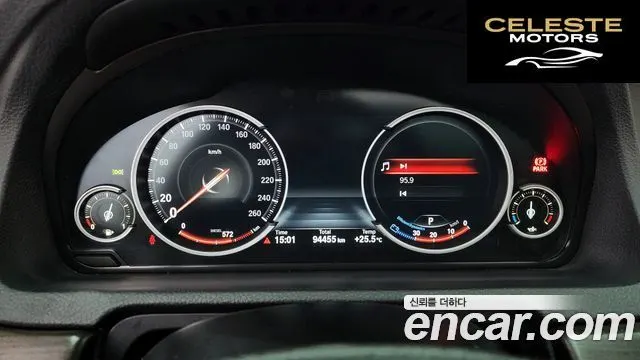 BMW Série 5 GT (F07) GT ED Edition 2013 — photo 8 sur 20