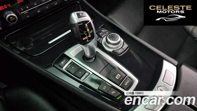 BMW Série 5 GT (F07) GT ED Edition 2013 — photo 9 sur 20