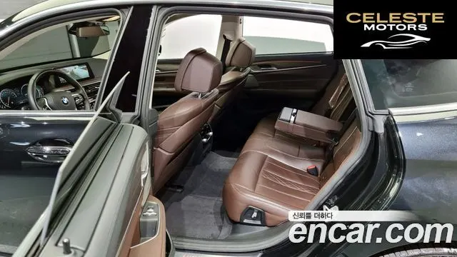 BMW Série 6 GT (G32) 640i xDrive Luxury 2018 — photo 12 sur 26