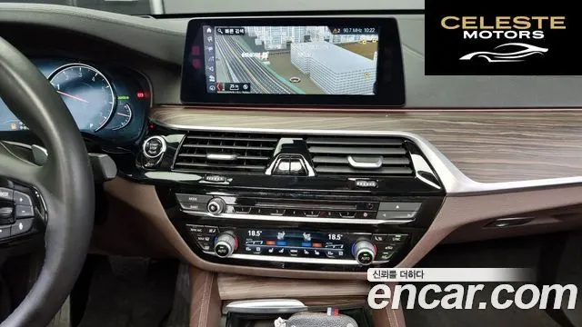 BMW Série 6 GT (G32) 640i xDrive Luxury 2018 — photo 14 sur 26
