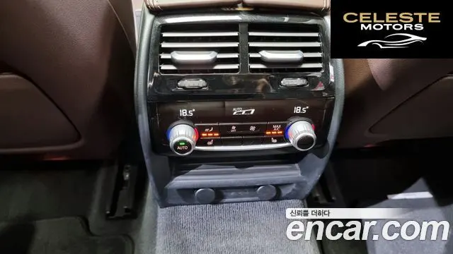 BMW Série 6 GT (G32) 640i xDrive Luxury 2018 — photo 17 sur 26