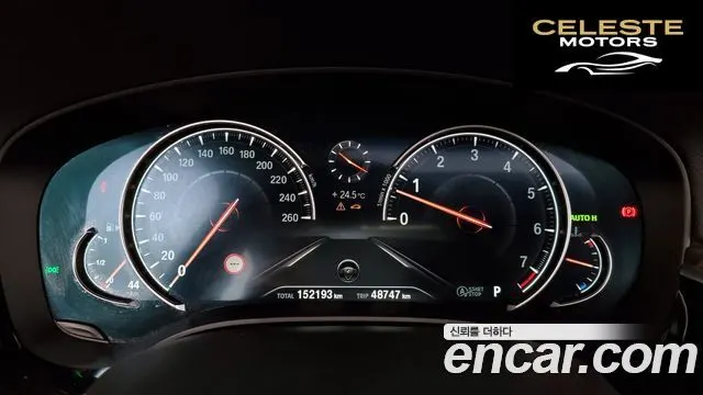 BMW Série 6 GT (G32) 640i xDrive Luxury 2018 — photo 8 sur 26