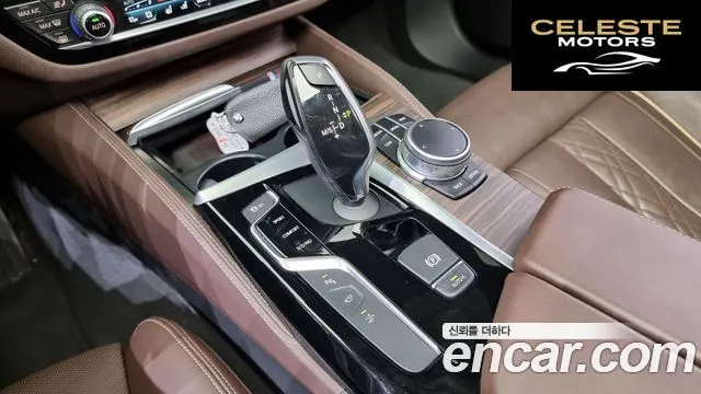BMW Série 6 GT (G32) 640i xDrive Luxury 2018 — photo 9 sur 26