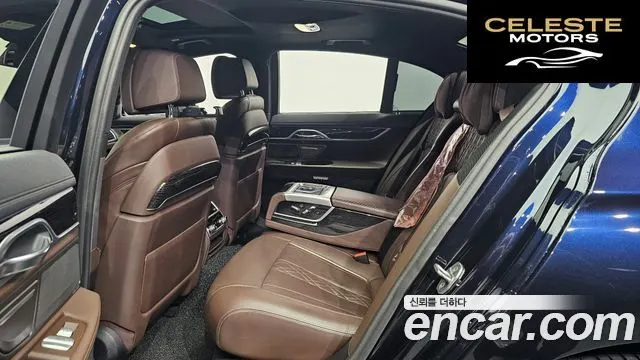 BMW Série 7 (G11) 730d xDrive M Sport 2017 — photo 12 sur 20