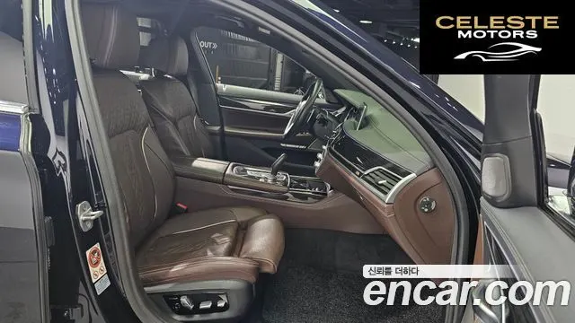 BMW Série 7 (G11) 730d xDrive M Sport 2017 — photo 13 sur 20