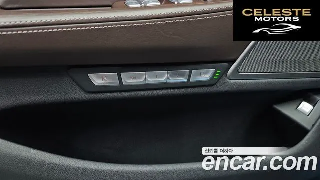 BMW Série 7 (G11) 730d xDrive M Sport 2017 — photo 14 sur 20