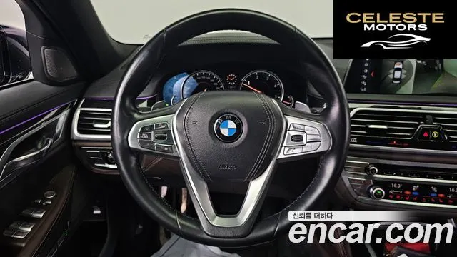 BMW Série 7 (G11) 730d xDrive M Sport 2017 — photo 16 sur 20