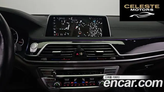 BMW Série 7 (G11) 730d xDrive M Sport 2017 — photo 17 sur 20