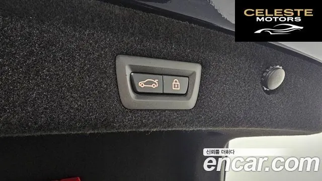 BMW Série 7 (G11) 730d xDrive M Sport 2017 — photo 20 sur 20