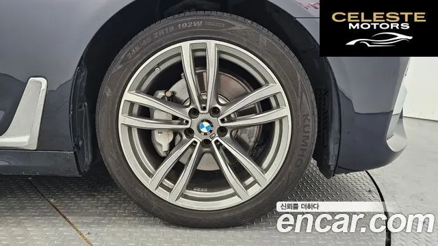 BMW Série 7 (G11) 730d xDrive M Sport 2017 — photo 5 sur 20